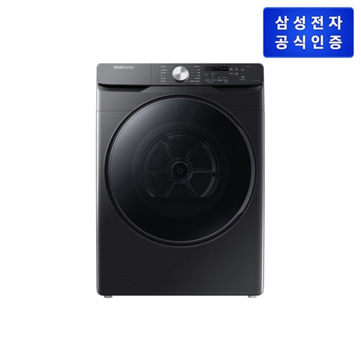 삼성 대용량 17kg 건조기 그랑데 DV17T8520BV