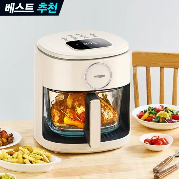 크루커 글라스 요리왕 에어프라이어 5L KR-AF4533