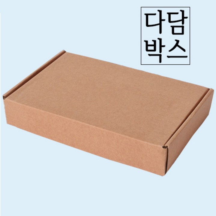 다담박스 조립식박스 액자박스 도마박스 그림포장박스 택배박스 고급D형선물박스 낱장판매
