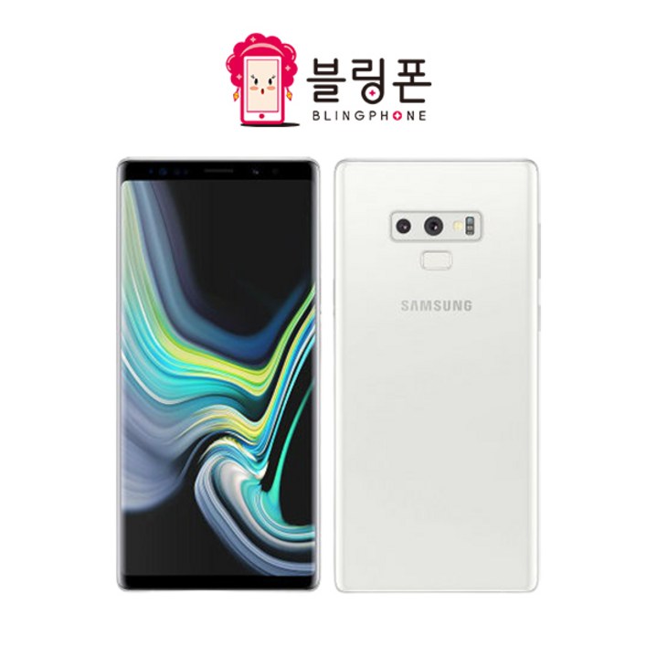 삼성 갤럭시 노트9 중고 (SM-N960) 128GB 공기계 알뜰폰 당일발송 중고폰