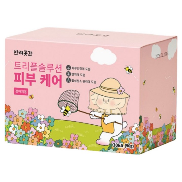 반려곳간 강아지 피부 영양제 프리미엄 트리플솔루션 S.I.A 염증완화 알러지케어 항산화 면역, 30정, 피부/피모, 6개