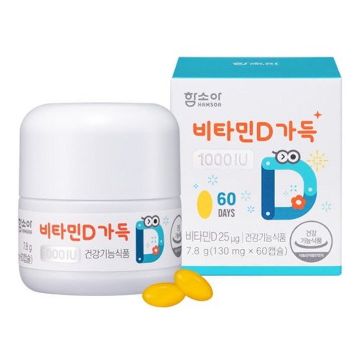 출산/유아동 함소아 비타민D 1000IU 60p, 60정, 1개