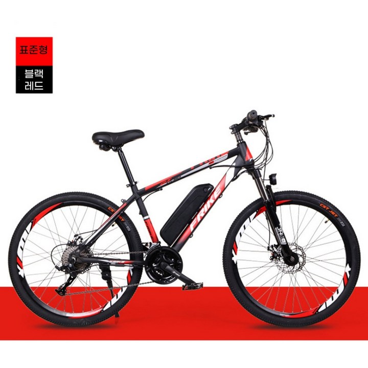 MTB 26인치 전기 자전거 리튬배터리 보조 동력 기어 변속 오프로드 배달용 학생 등하교 자전거