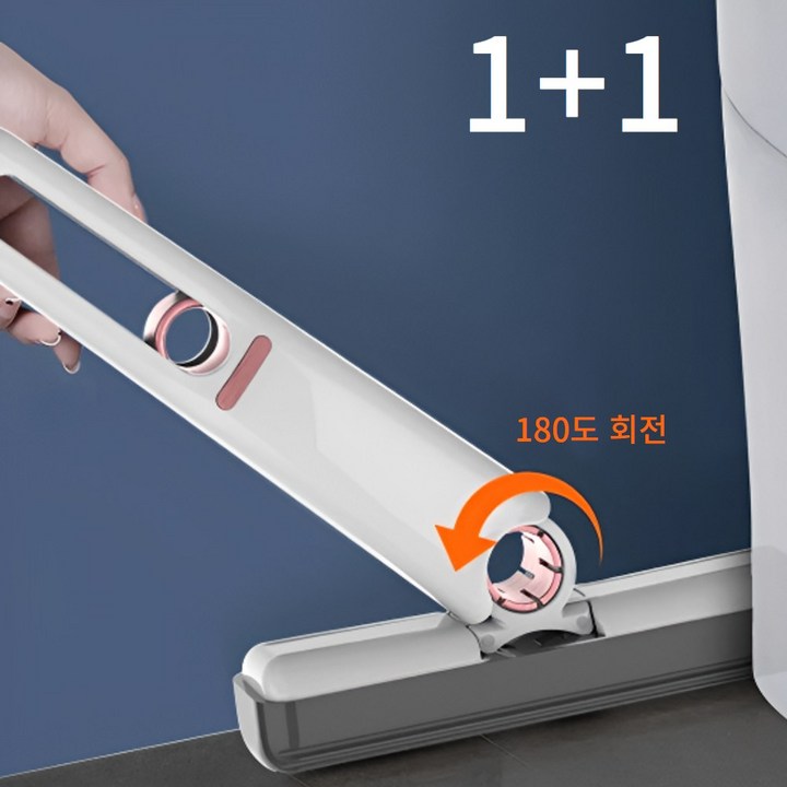제이트렌디샵 쓱쓱 핸디형 밀대걸레 청소용 제이트렌디샵 쓱쓱 핸디형 밀대걸레 청소용