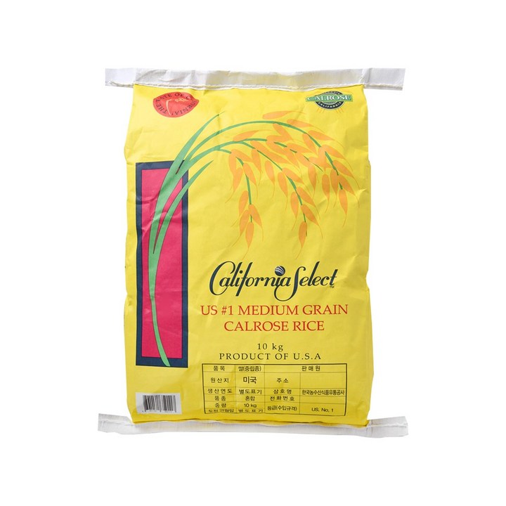 쌀오빠 미국쌀 10kg 칼로스쌀 10kg 수입쌀 california calrose rice US