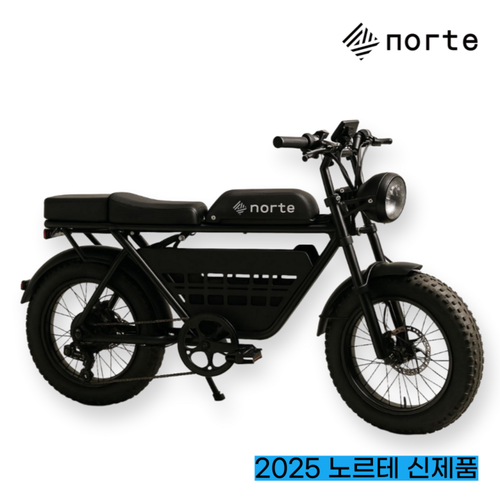 노르테 전기 자전거 자토바이 전동 스쿠터 팻바이크 MTB 배달용 출퇴근용