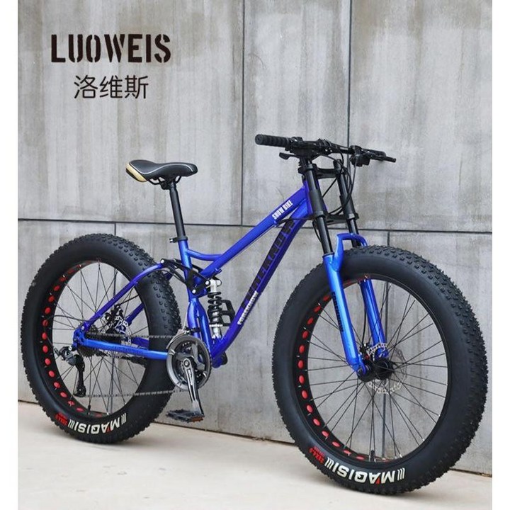 산악 자전거 광폭타이어 24인치 26인치 MTB, 26인치, C. 블루  스포크 휠