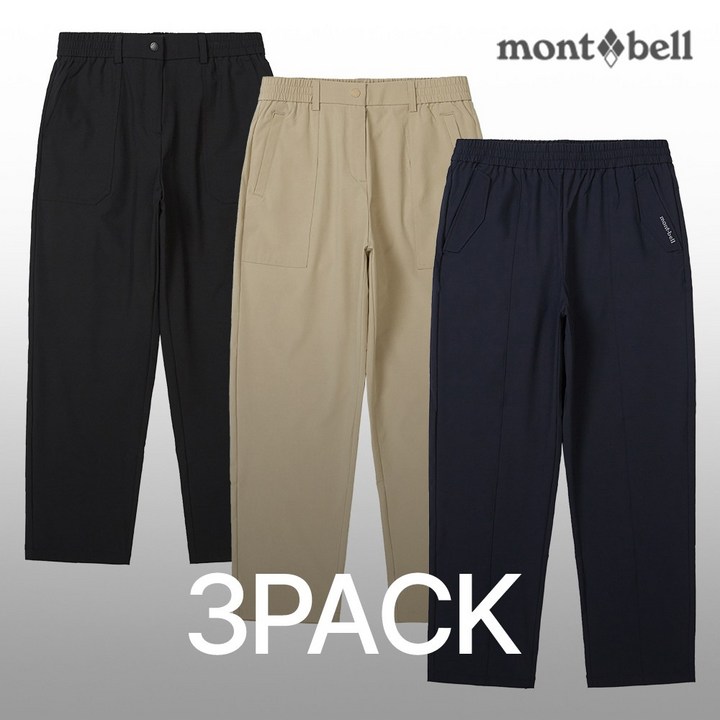 [3PACK] 몽벨 여성 테크L 롱 팬츠_MW3HBWPL20