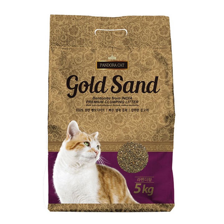 판도라 골드샌드 벤토나이트 모래 라벤더향 5kg 고양이천연모래, 5000g