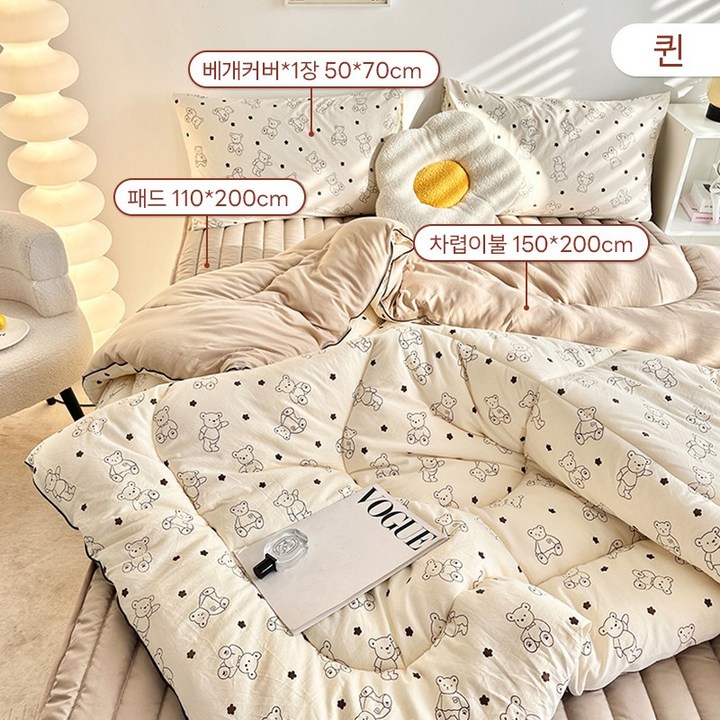 Cozy Aura 사계절 부드러운 차렵이불패드베개커버 세트