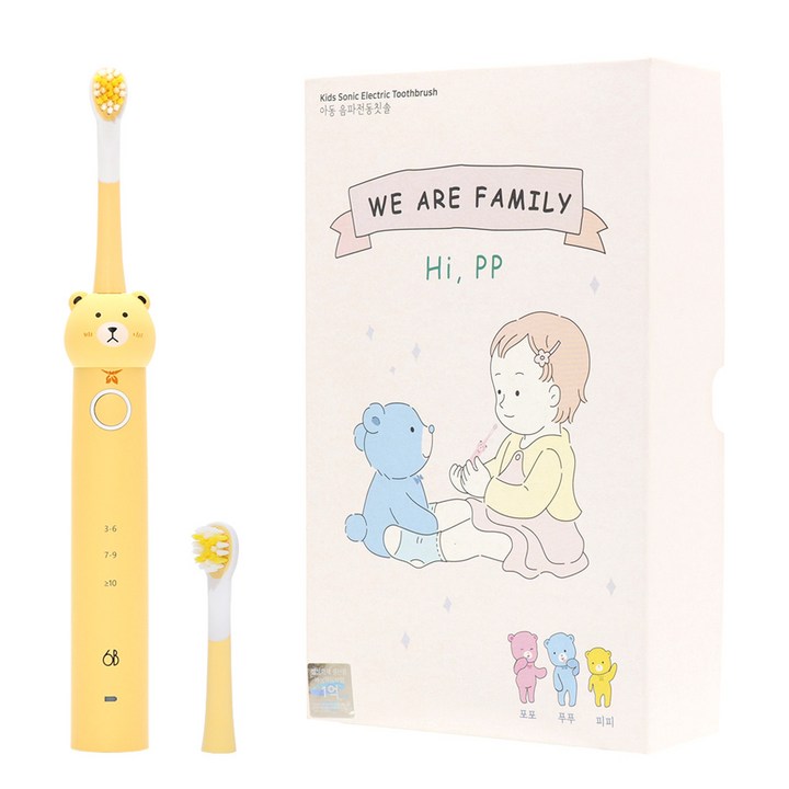 식스비 3단 유아 어린이 음파 전동칫솔 아동 아기, SBKIDS100파스텔옐로우