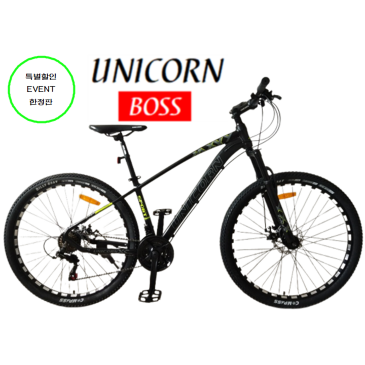유니콘XC MTB 자전거 27.5인치 21단 시마노 디스크 브레이크 무소음 자전거, 무료배송 2023 무광블랙프레임 [미조립박스] - 쇼핑앤샵