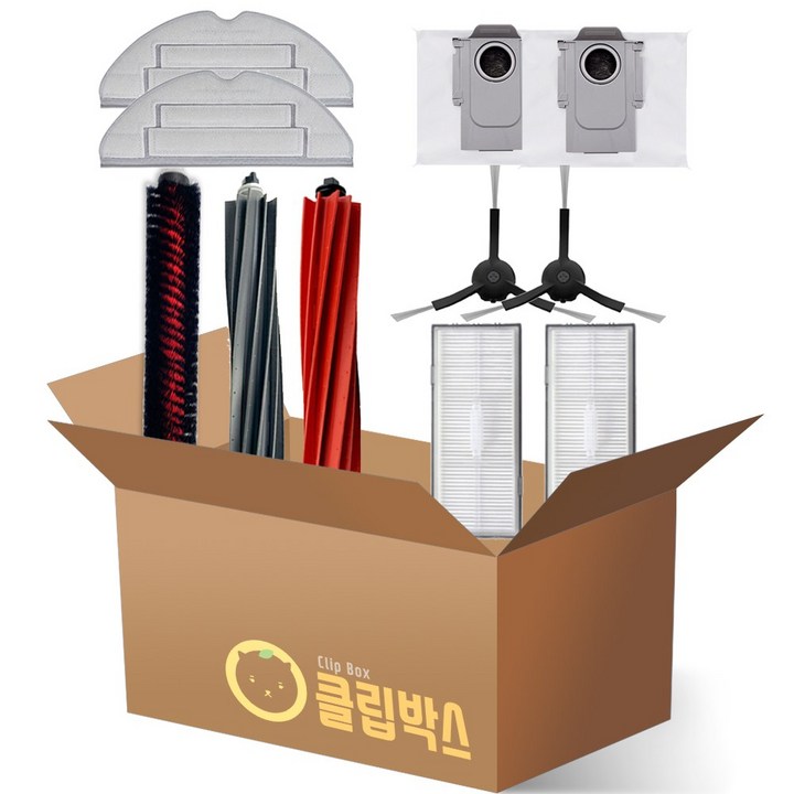 호환 클립박스 로보락 S8 pro ultra 소모품 물걸레 더스트백 브러쉬 필터 기프트백 세트