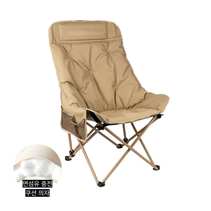 라이프리듬 접이식 쿠션 캠핑 의자 11 초경량 릴렉스 체어 낚시 피크닉, 2개, 베이지