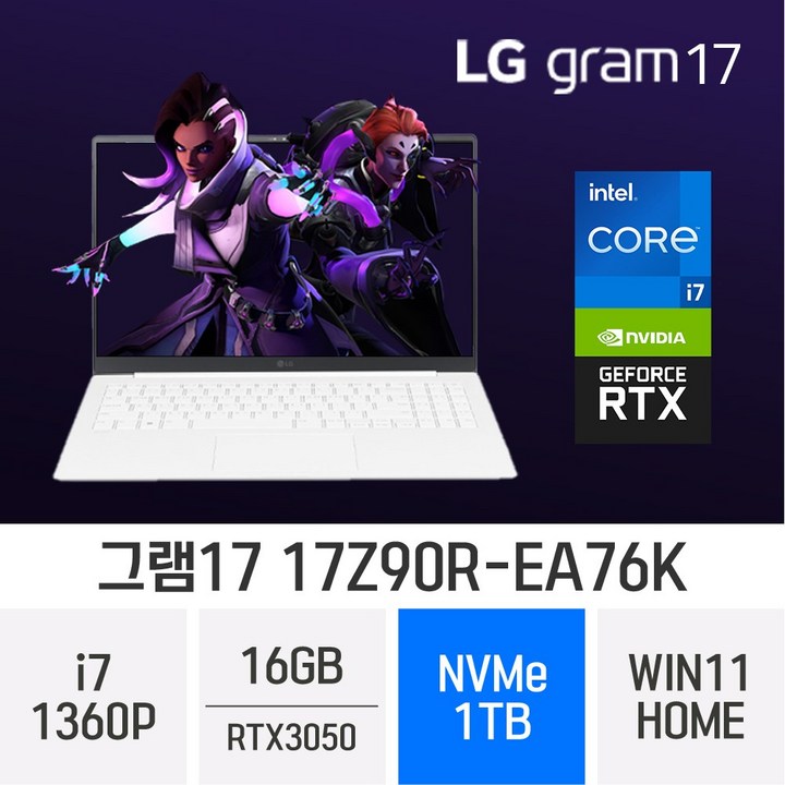 LG전자 2023 그램17 17Z90R-EA76K, 그램17 17Z90R-EA76K, WIN11 Home, 16GB, 1TB, 코어i7, 화이트