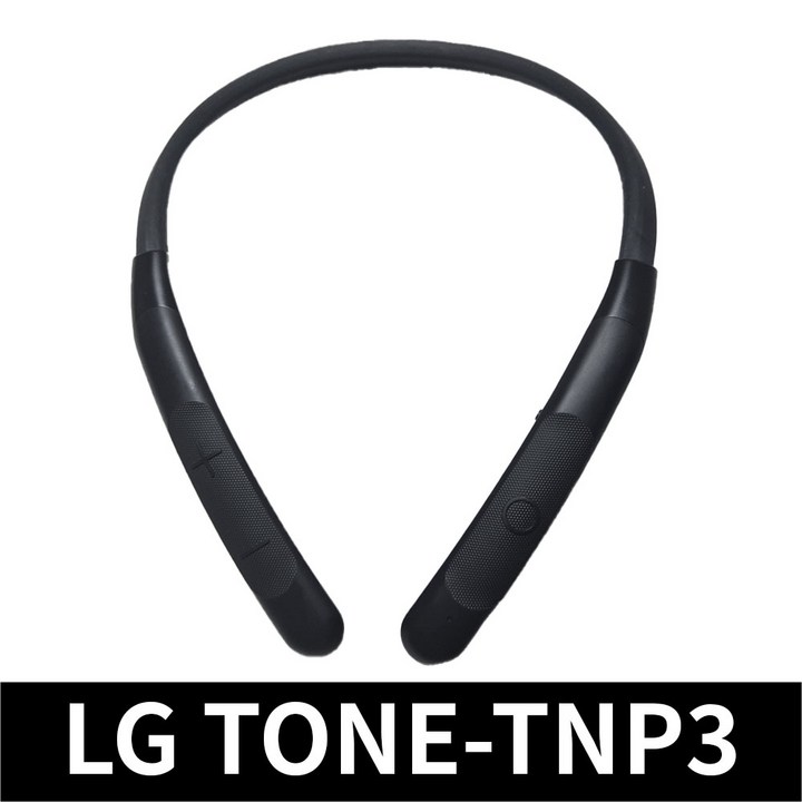 LG전자 톤플러스 TONE-TNP3 무선 블루투스 이어폰 넥밴드