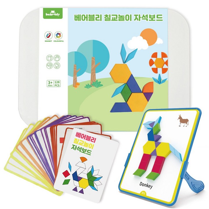 베어블리 자석 칠교놀이 탱그램 워크지 퍼즐 128pcs, 128피스, 1세트 베어블리 자석 칠교놀이 탱그램 워크지 퍼즐 128pcs, 128피스, 1세트