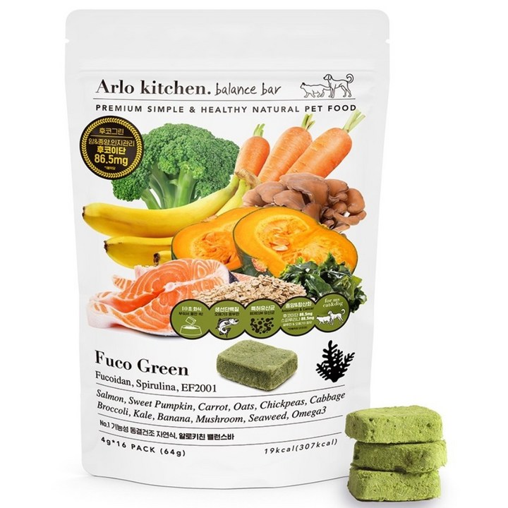 알로키친 후코이단 강화 강아지 지방종 치유 동결건조 자연식 사료 후코그린 16개, 1개, 64g