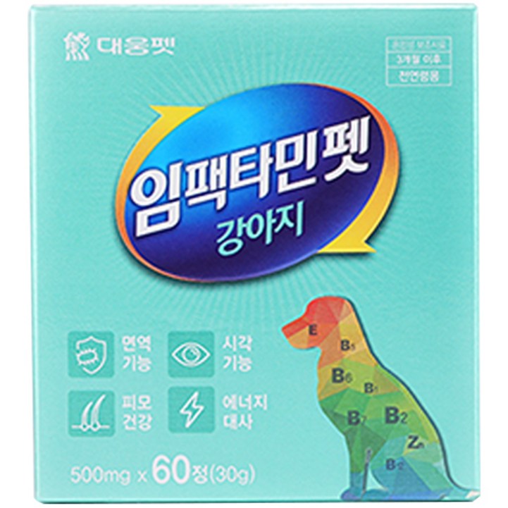 강아지후코이단 대웅펫 임팩타민펫 강아지 영양제 30g, 면역력 강화, 1개