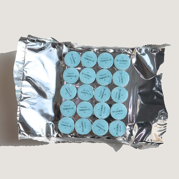 카엔 게이넨 고체연료 대용량 1봉지 7g 10g 15g 20g 35g 30g 65g, 1봉, 7g