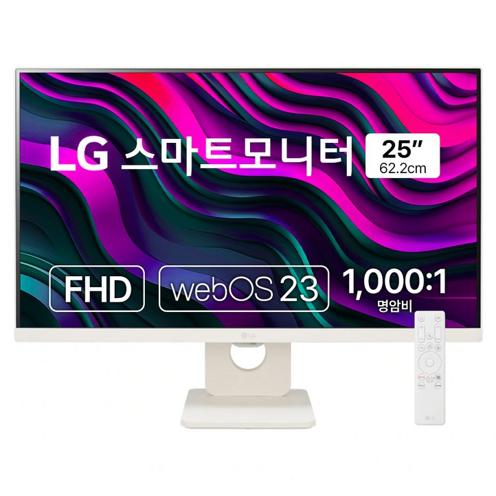 LG전자 FHD  스마트모니터