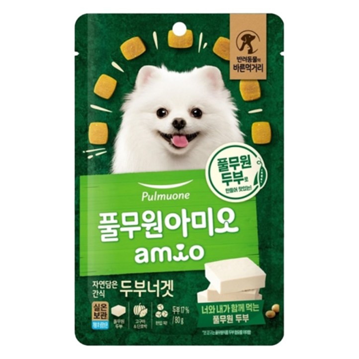 풀무원아미오 강아지 자연담은간식 두부너겟