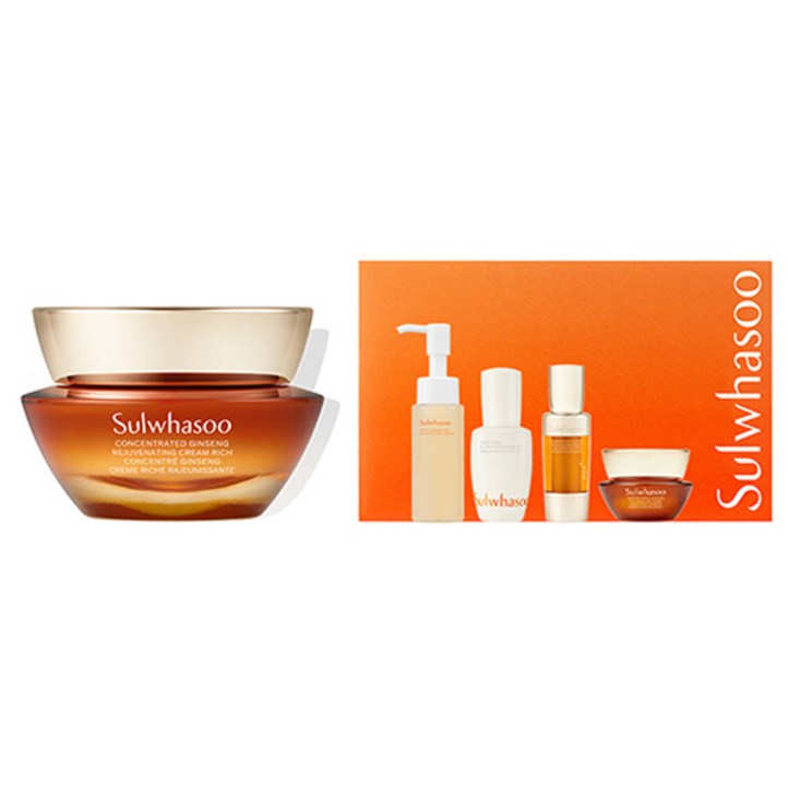 설화수 자음생크림 리치 50ml, 1세트 설화수 자음생크림 리치 50ml, 1세트
