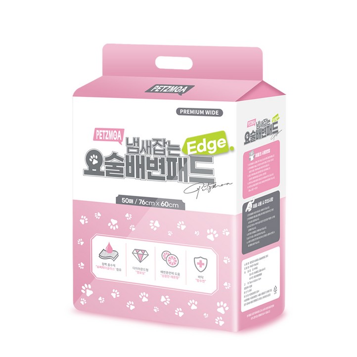 페츠모아 냄새잡는 요술 강아지 배변패드 엣지 레몬향 페츠모아 냄새잡는 요술 강아지 배변패드 엣지 레몬향