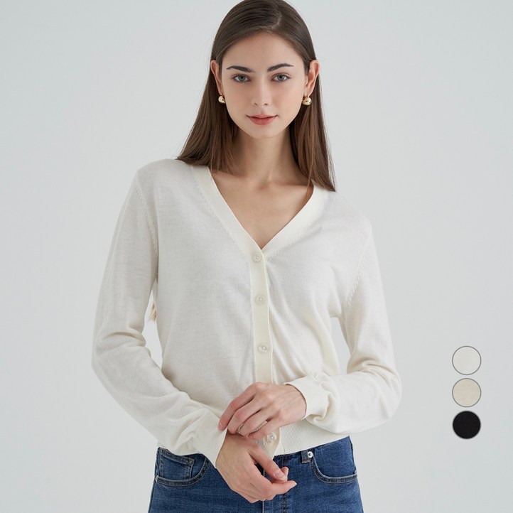 Afinar 메리노울 브이넥 데일리 가디건 Afinar 메리노울 브이넥 데일리 가디건
