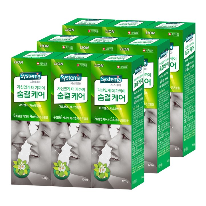 시스테마 숨결케어 어드밴스 치약 자스민민트