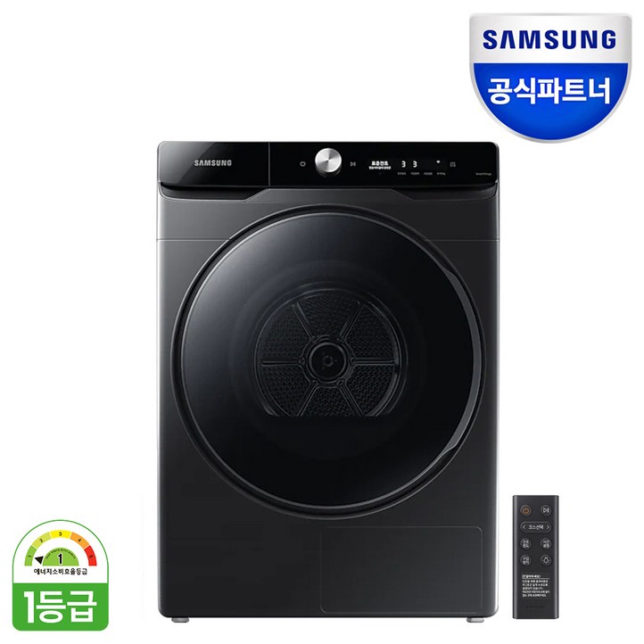 삼성전자 그랑데AI 건조기 DV19T8745BV 19kg 양방향도어 블랙케비어색상 삼성전자 그랑데AI 건조기 DV19T8745BV 19kg 양방향도어 블랙케비어색상