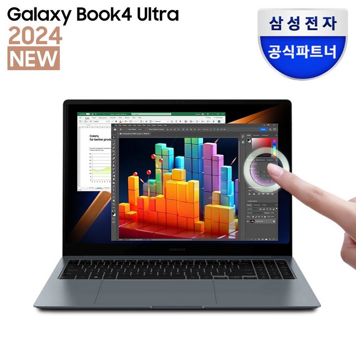 삼성전자 갤럭시북4 울트라 NT960XGPG72A 인텔 코어 Ultra 7 RTX4050 16인치 크리에이터 전문가 노트북 고사양 AI 노트북, 문스톤그레이, NT960XGLX72A, 코어 울트라7, 1TB, 32GB, WIN11 Home