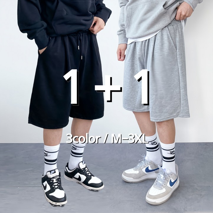 11 남자 버뮤다팬츠 와이드 6부 반바지 M3XL 11 남자 버뮤다팬츠 와이드 6부 반바지 M3XL