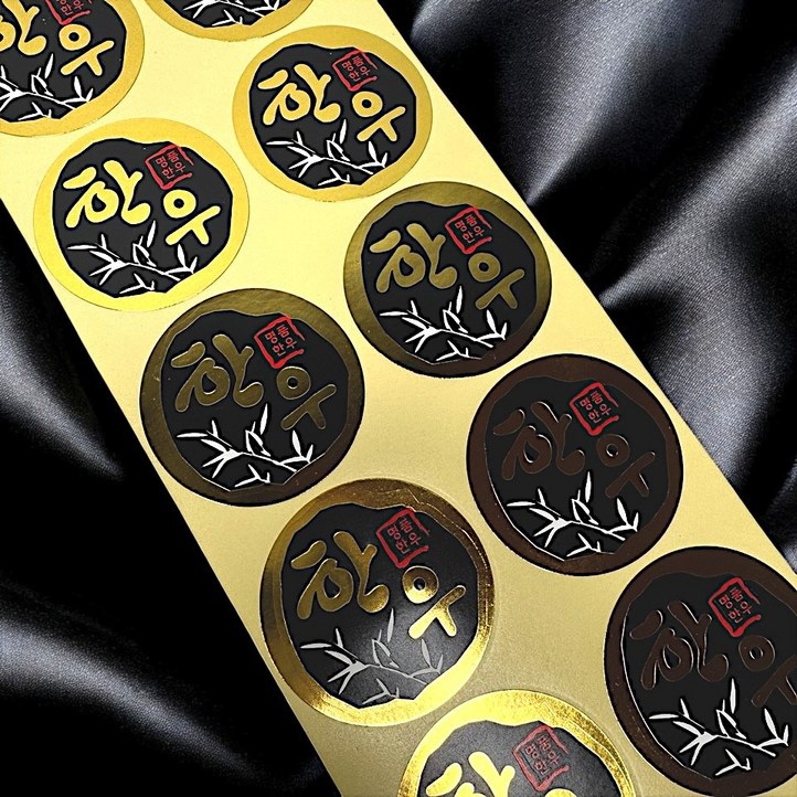 정육스티커 한우대나무금박 SB04 1000매