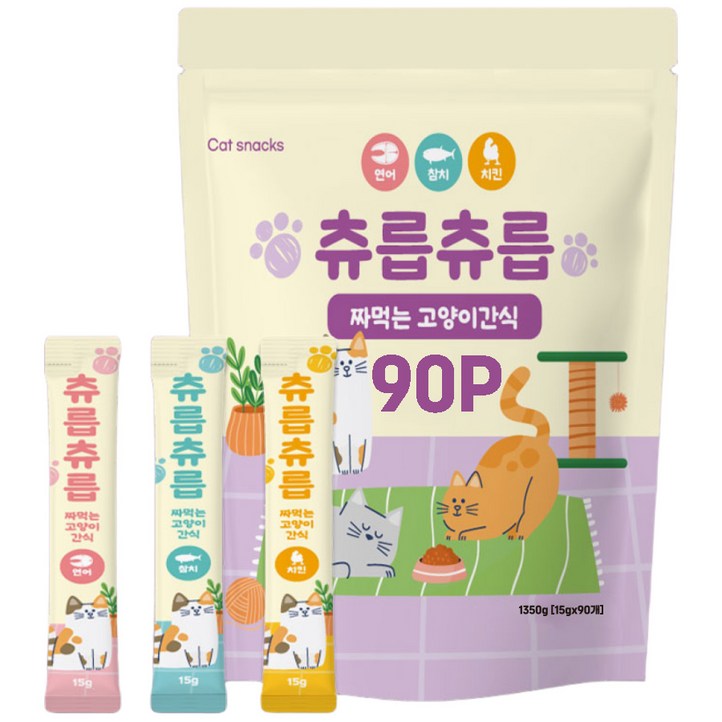 츄릅츄릅 짜먹는 고양이간식 90스틱 혼합팩 헤어볼케어, 치킨 30p연어 30p참치30p, 15g, 90개