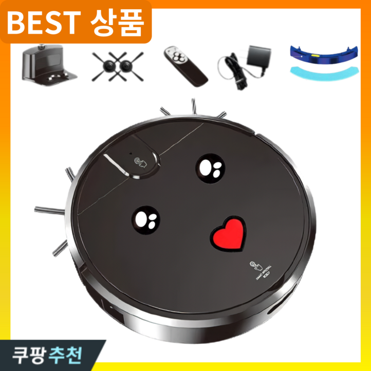 로보퀵 로봇청소기 물걸레 흡입 겸용 올인원 스마트 진공 자동 청소기 로보퀵 로봇청소기 물걸레 흡입 겸용 올인원 스마트 진공 자동 청소기