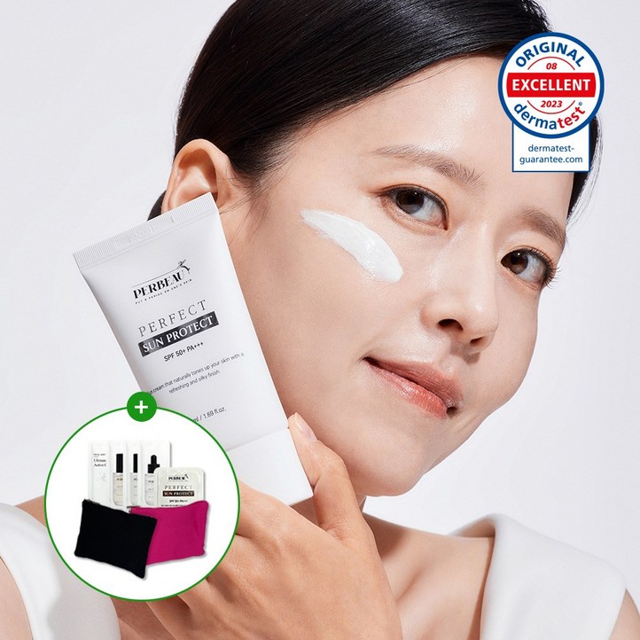 [유통기한임박 착한소비] 퍼펙트 선 프로텍트, 50ml, 1개 혼합자차 톤업선크림
