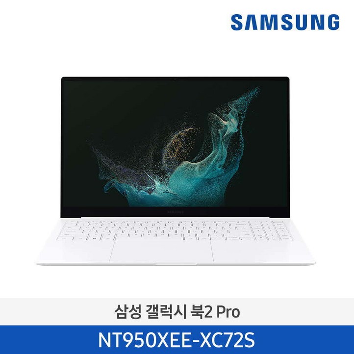 삼성 15.6인치 갤럭시 북2 Pro 39.6 cm Core i7 512 GB NVMe SSD 실버 노트북 NT950XEEXC72S 삼성 15.6인치 갤럭시 북2 Pro 39.6 cm Core i7 512 GB NVMe SSD 실버 노트북 NT950XEEXC72S