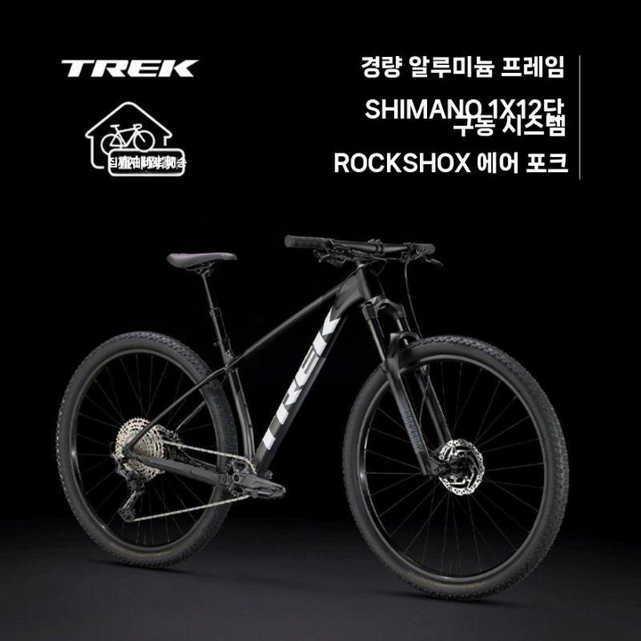 트렉 프로칼리버6 입문용 MTB 경기용 29인치 산악자전거