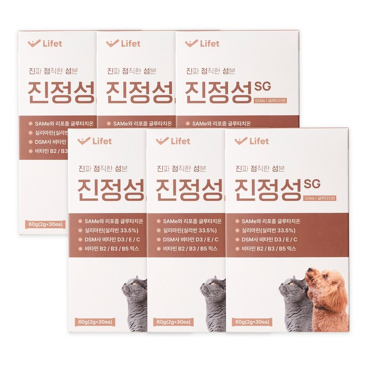 진정성 SG 간 담낭 영양제 강아지 고양이 SAMe 밀크씨슬 간수치, 6개, 심장간, 30회분