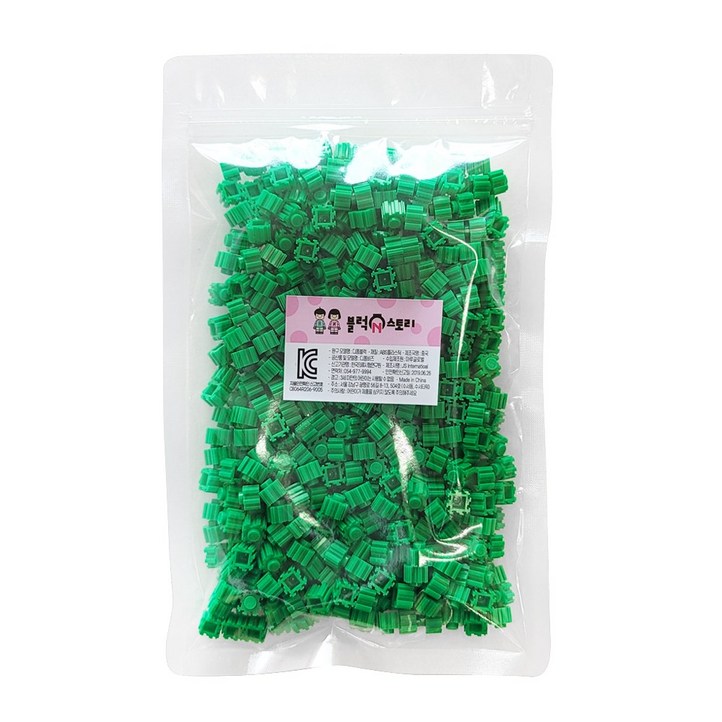 블럭N스토리 대용량 디폼블럭 10mm 리필 디폼블럭리필 450pcs, 2012. 초록450pcs대용량