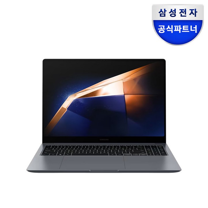 삼성전자 갤럭시북4 울트라, 16인치, 인텔 울트라9, 지포스 RTX4070, 그래픽작업 및 산업디자인 추천 노트북, 게이밍 노트북,서울경기 퀵서비스 발송
