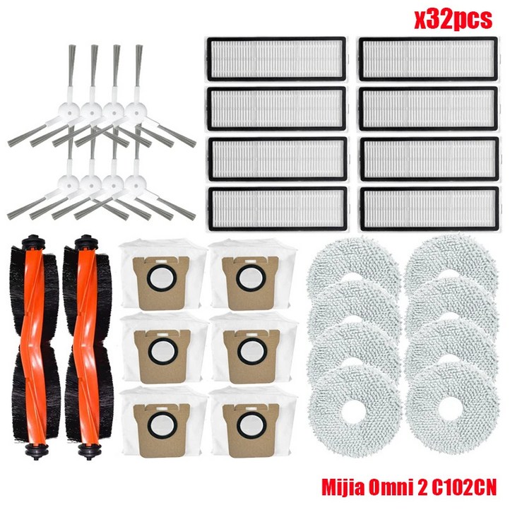 걸레 패드 천 먼지 봉투 롤러 사이드 브러시 헤파 필터 예비 부품, 샤오미 미지아 옴니 2 C102CN 진공 청소기 교체용