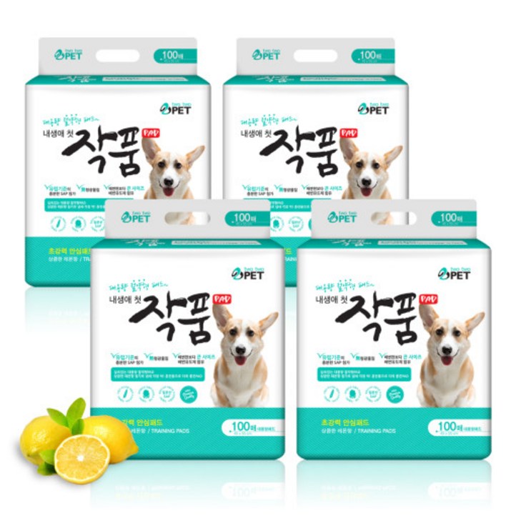 작품패드 강아지 배변패드 최고급형 100매