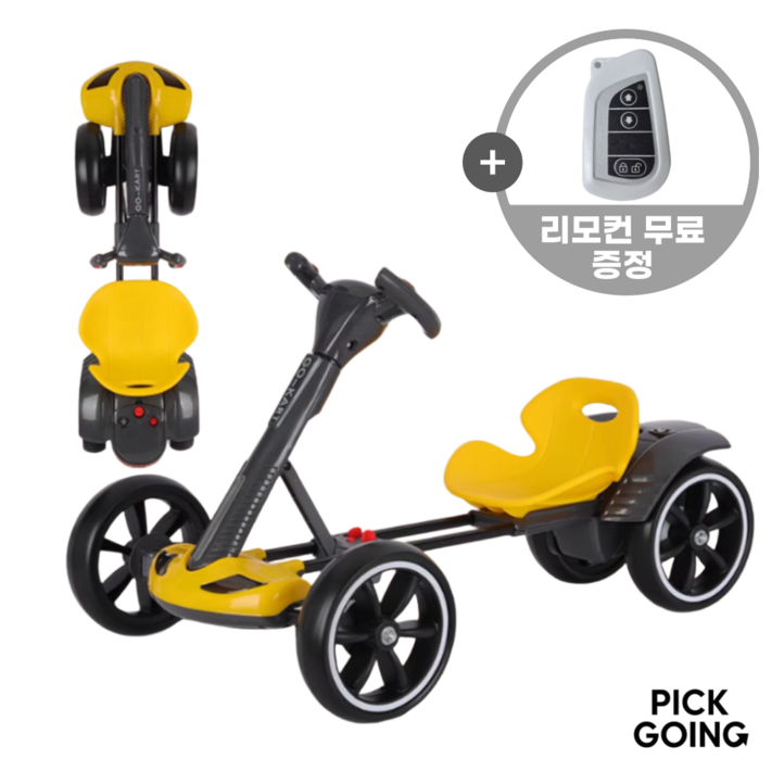 픽고잉PickGoing 리모컨 접이식 씽씽 고카트 1인용 전동차 리모콘 소형 카트 전동 루지 폴딩 드리프트 성인 접이식카트 경주 야외용 공원 레이싱카, Yellow, 1개