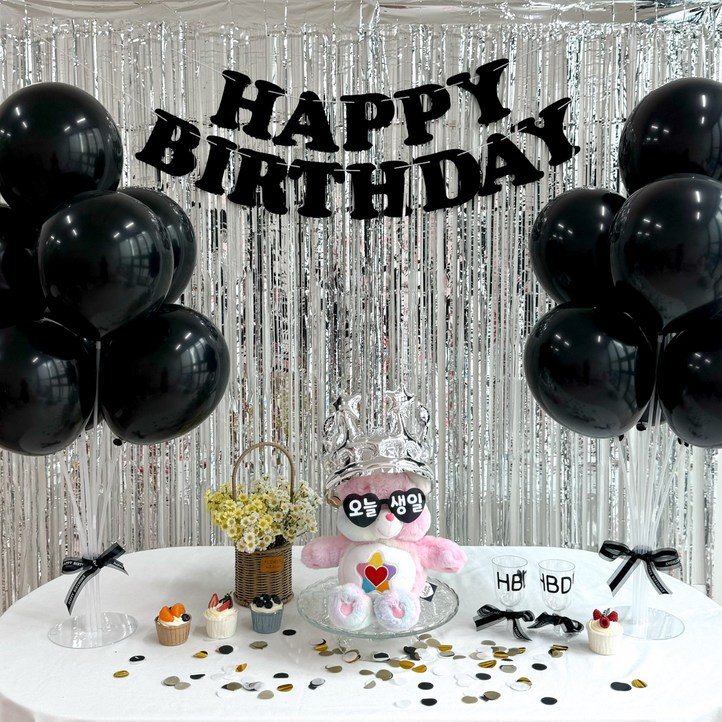 쏙쏙마켓 블랙 생일풍선세트 이벤트 파티용품, 1세트, 블랙 실버 생일풍선세트 쏙쏙마켓 블랙 생일풍선세트 이벤트 파티용품, 1세트, 블랙 실버 생일풍선세트