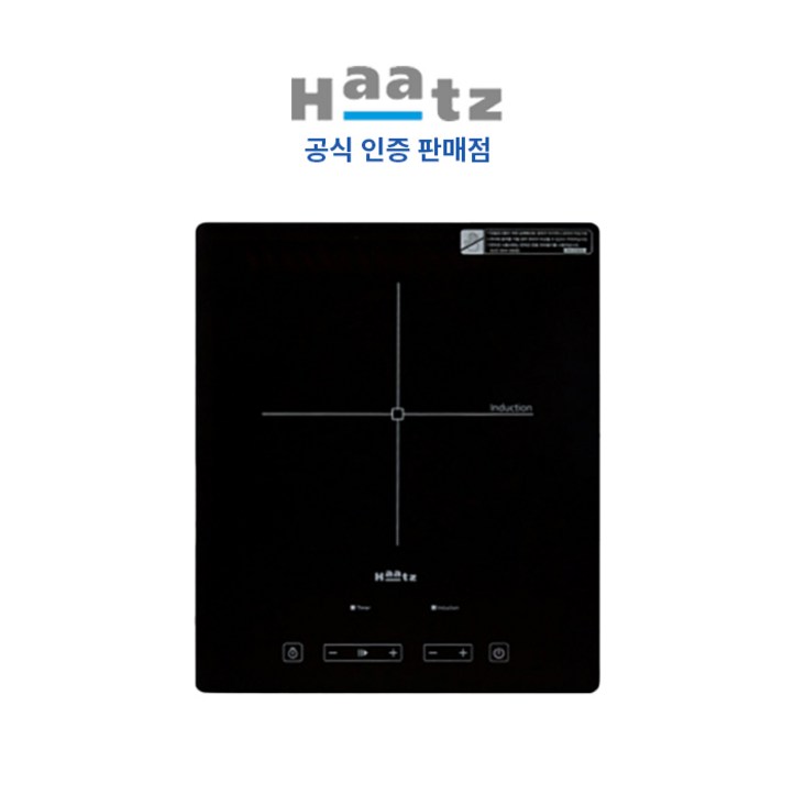 [전국설치]하츠 인덕션 1구 블랙 (타공 281x340)