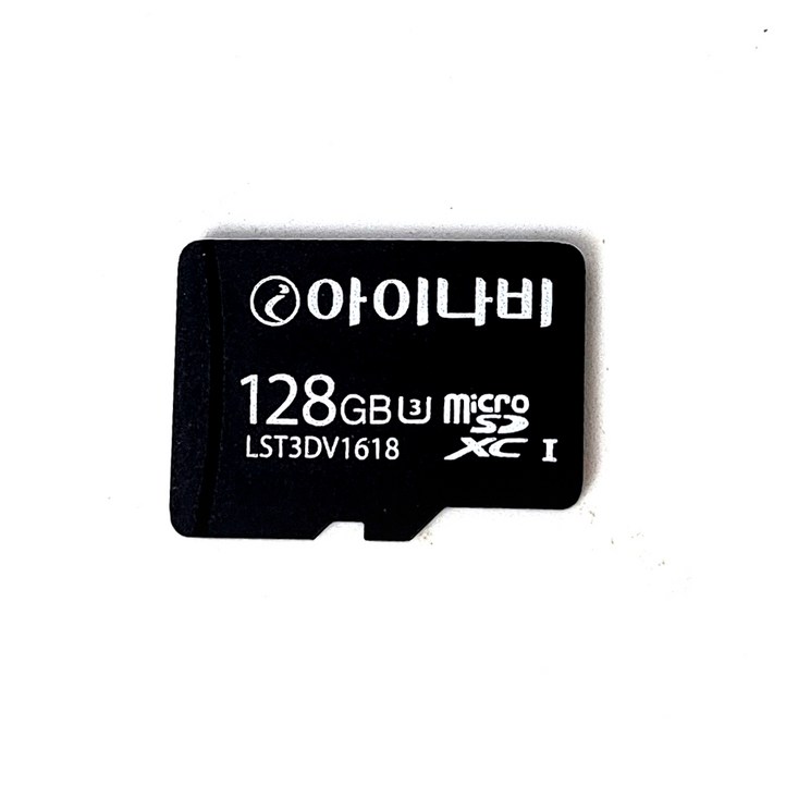 아이나비 정품 블랙박스 메모리카드 128GB 아답터세트