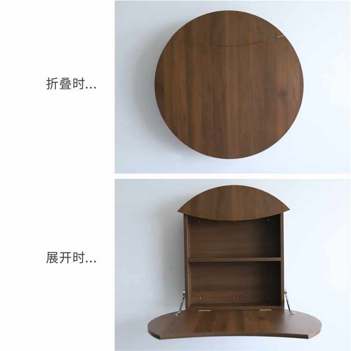 벽걸이 화장대 원룸 대용량 수납 화장대 벽에 볼트로 고정하여 사용하는 제품 벽걸이 화장대 원룸 대용량 수납 화장대 벽에 볼트로 고정하여 사용하는 제품