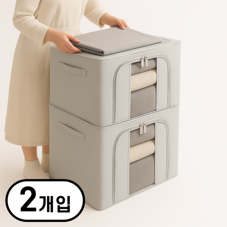 한평한뼘 옷정리 리빙박스 이불정리함 특대형, 2개, 투명그레이